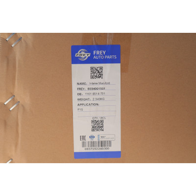 Колектор впускний BMW 3 (E90/F30/F80)/5 (F10)/7 (F01-F04) N57 D30A