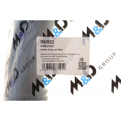 Патрубок інтеркулера BMW 6 (F06/F12/F13)/X5 (F15) 3.0i 11-19 N55 Патрубок інтеркулера BMW 6 (F06/F12/F13)/X5 (F15) 3.0i 11-19 N55