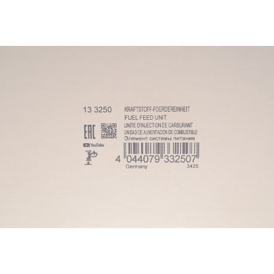 Насос паливний BMW 5 (F10)/5 GT (F07) 2.0/3.0i 04-10 (N20/N55) Насос паливний BMW 5 (F10)/5 GT (F07) 2.0/3.0i 04-10 (N20/N55)