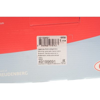 Подушка АКПП BMW 3 (G20) 3.0d (B57) 18-