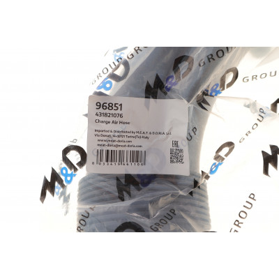 Патрубок інтеркулера BMW X5 (F15) 3.0i 13- Патрубок інтеркулера BMW X5 (F15) 3.0i 13-