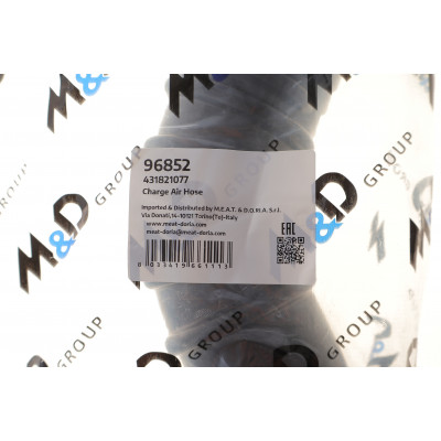 Патрубок інтеркулера BMW 3 (F30/F80) 2.0i (N26/N20) 11- Патрубок інтеркулера BMW 3 (F30/F80) 2.0i (N26/N20) 11-