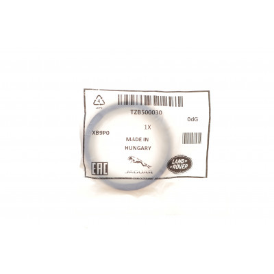 Сальник АКПП Land Rover Discovery/Range Rover 2.7-5.0D 02-18 (45x58x7)