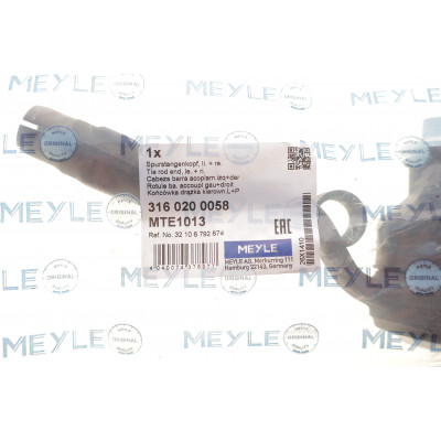 Наконечник тяги рульової BMW X3 (F25)/X4 (F26) 10- Наконечник тяги рульової BMW X3 (F25)/X4 (F26) 10-