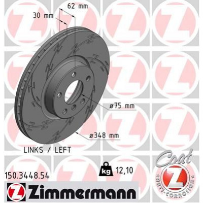 Диск гальмівний (передній) BMW X5 (E70/F15/F85)/X6 (E71/E72/F16/F86) 07- (L) (348x30) (з покр) (вент) Диск гальмівний (передній) BMW X5 (E70/F15/F85)/X6 (E71/E72/F16/F86) 07- (L) (348x30) (з покр) (вент)