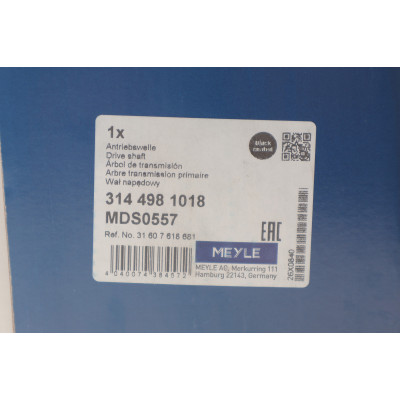 Піввісь (передня) (L) BMW 5 (F10/F11)/6 (F06/F12/F13) 10-18 (37z/27z/562mm) Піввісь (передня) (L) BMW 5 (F10/F11)/6 (F06/F12/F13) 10-18 (37z/27z/562mm)