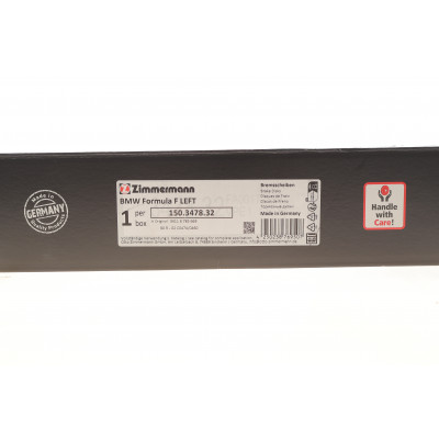 Диск гальмівний (передній) BMW 5 (F10/F11)/6 (F12/F13)/7 (F01-F04) 10- (348x36) (L)(з покр.)(вентил.) Диск гальмівний (передній) BMW 5 (F10/F11)/6 (F12/F13)/7 (F01-F04) 10- (348x36) (L)(з покр.)(вентил.)