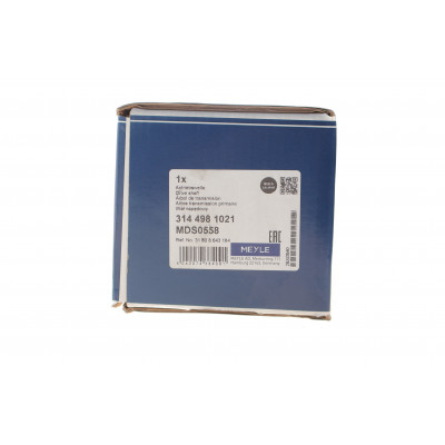 Піввісь (передня) (R) BMW X3 (G01/F97/G08) 17- (37z/27z/875mm) B46/B47/B48/B57/B58/S58 Піввісь (передня) (R) BMW X3 (G01/F97/G08) 17- (37z/27z/875mm) B46/B47/B48/B57/B58/S58