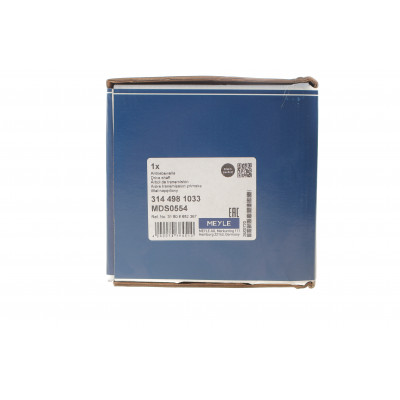 Піввісь (передня) (L) BMW 3 (G20/G80/G28) 20- (37z/27z/554mm) B47/B48/B57/B58 Піввісь (передня) (L) BMW 3 (G20/G80/G28) 20- (37z/27z/554mm) B47/B48/B57/B58