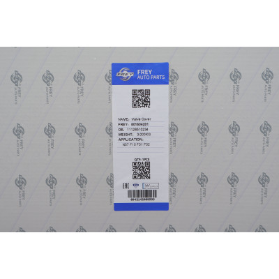 Кришка клапанів BMW 5 (F10/F11)/7 (F01-F04)/X5 (F15/F85) 3.0D N57 12-19