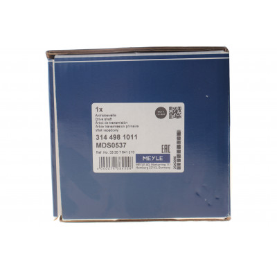 Піввісь (задня) (L) BMW i3 (I01) 13- (31z/27z/667mm) Піввісь (задня) (L) BMW i3 (I01) 13- (31z/27z/667mm)
