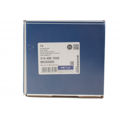 Піввісь (передня) (L) BMW X1 (F48)/X2 (F39) 15-23 (31z/34z/563mm) B38 Піввісь (передня) (L) BMW X1 (F48)/X2 (F39) 15-23 (31z/34z/563mm) B38