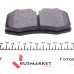 Колодки гальмівні (передні) BMW 7 (E38) 94-01/8 (E31) 90-99 (Brembo) Q+ Колодки гальмівні (передні) BMW 7 (E38) 94-01/8 (E31) 90-99 (Brembo) Q+