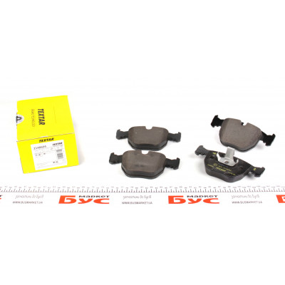 Колодки гальмівні (передні) BMW X3 (E83) 06-11 (Teves) Q+ (замінено на 2148602) Колодки гальмівні (передні) BMW X3 (E83) 06-11 (Teves) Q+ (замінено на 2148602)