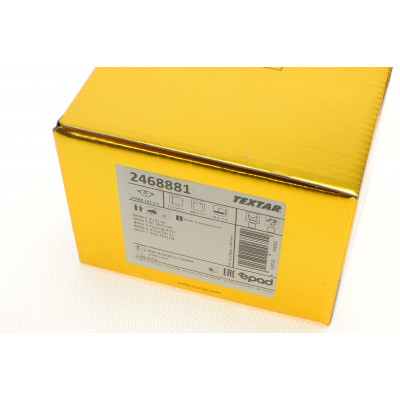 Колодки гальмівні (передні) BMW 5 (F10,F11)/6 (F06,F12,F13) 09- (Teves) EPAD (знятий з пр-ва) Колодки гальмівні (передні) BMW 5 (F10,F11)/6 (F06,F12,F13) 09- (Teves) EPAD (знятий з пр-ва)