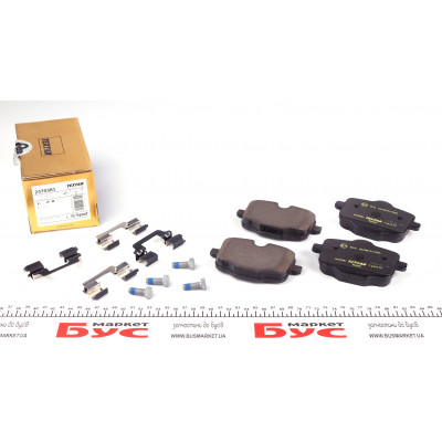 Колодки гальмівні (задні) BMW 5 (F10/F11/F18)/6 (F12/F13) 09- (TRW) EPAD (знятий з пр-ва) Колодки гальмівні (задні) BMW 5 (F10/F11/F18)/6 (F12/F13) 09- (TRW) EPAD (знятий з пр-ва)