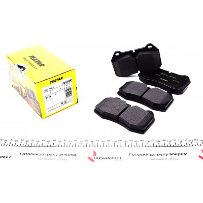 Колодки гальмівні (передні) BMW 7 (E38) 94-01/8 (E31) 90-99 (Brembo) Q+ Колодки гальмівні (передні) BMW 7 (E38) 94-01/8 (E31) 90-99 (Brembo) Q+