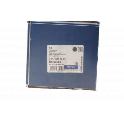 Піввісь (передня) (R) BMW 3 (G20/G80/G28) 20- (37z/27z/857mm) B47/B48/B57/B58 Піввісь (передня) (R) BMW 3 (G20/G80/G28) 20- (37z/27z/857mm) B47/B48/B57/B58