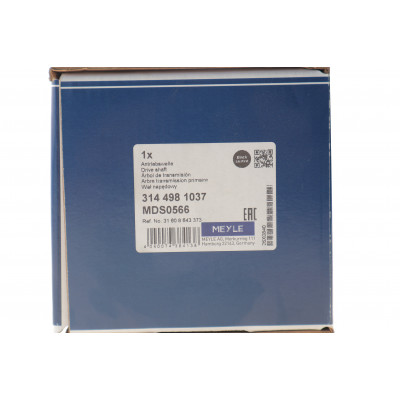 Піввісь (передня) (L) BMW X1 (F48) 14-22 B37 (31z/37z/548mm)