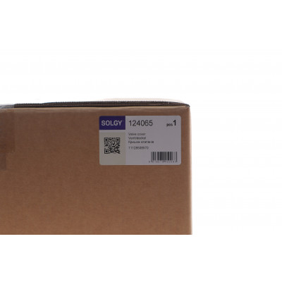 Кришка клапанів BMW 3 (E90)/5 (E61)/X3 (E83) 1.8d/2.0d 06-13 Кришка клапанів BMW 3 (E90)/5 (E61)/X3 (E83) 1.8d/2.0d 06-13