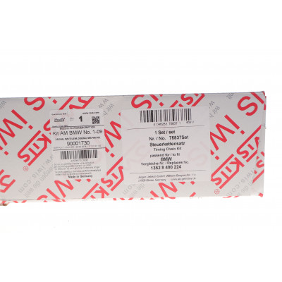Комплект ланцюга ГРМ BMW 3 (E93/F30)/X3 (F25)/X5 (F15) 06-18 (z=86/70) (N47/B47), (ланцюг INA) Комплект ланцюга ГРМ BMW 3 (E93/F30)/X3 (F25)/X5 (F15) 06-18 (z=86/70) (N47/B47), (ланцюг INA)