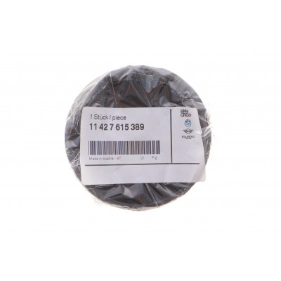 Кришка фільтра масляного BMW X5 (E70/F15/F85)/X6 (E71/E72/F16/F86) 09-19 N63/S63 Кришка фільтра масляного BMW X5 (E70/F15/F85)/X6 (E71/E72/F16/F86) 09-19 N63/S63