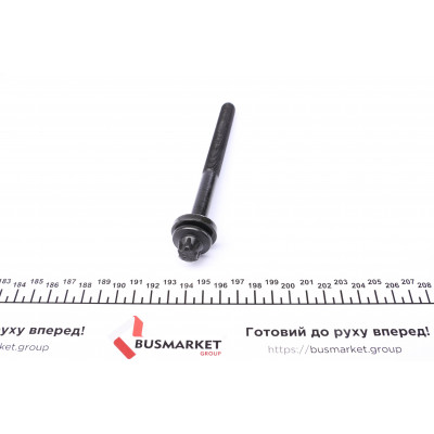 Болти головки (к-кт 14шт.) BMW 3 (E46)/5 (E36/E60/E61) 90- (L=146.5mm) M57 D30 Болти головки (к-кт 14шт.) BMW 3 (E46)/5 (E36/E60/E61) 90- (L=146.5mm) M57 D30