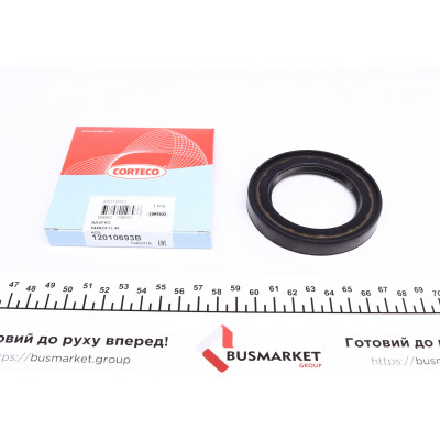 Сальник колінвалу (задній) Opel Kadett/MB 190 (W201) 1.2/2.0 65-96 (54x82x11.45) Сальник колінвалу (задній) Opel Kadett/MB 190 (W201) 1.2/2.0 65-96 (54x82x11.45)