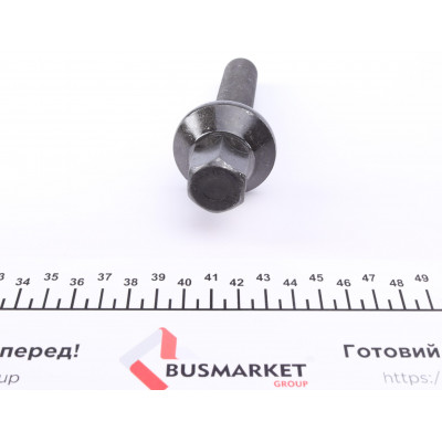 Шків колінвалу BMW 1/3/5/X3 2.0D 02- (4PK+6PK) Шків колінвалу BMW 1/3/5/X3 2.0D 02- (4PK+6PK)