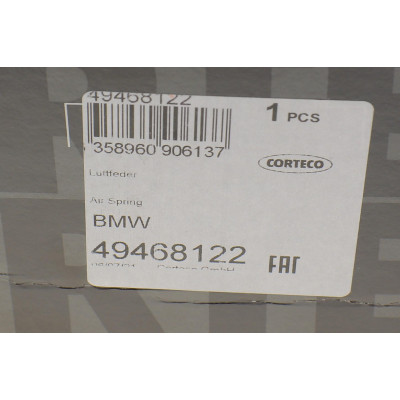 Подушка пневмопідвіски (OE) (ззаду) BMW X5 (E70) 06-14 (OE)