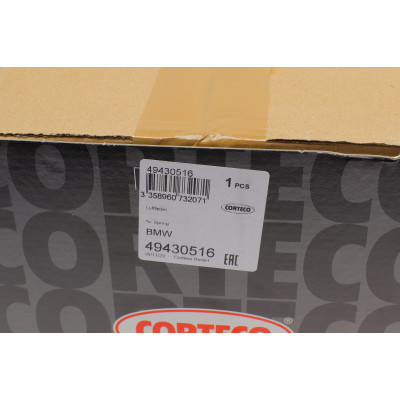 Подушка пневмопідвіски (ззаду) BMW 5 (F11) Touring 2.0-4.4 i/2.0-3.0 D 10-17 Подушка пневмопідвіски (ззаду) BMW 5 (F11) Touring 2.0-4.4 i/2.0-3.0 D 10-17