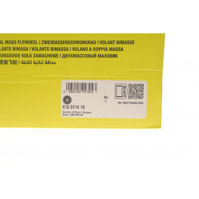 Демпфер зчеплення BMW 1 (F40) 19-/X2 (F39) 18-/Mini (F54/F55/F57/F60) 1.5d (B37) 13-