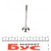Клапан (випуск) BMW 3/5 M50 B20 (26.9x7x106.8) Клапан (випуск) BMW 3/5 M50 B20 (26.9x7x106.8)