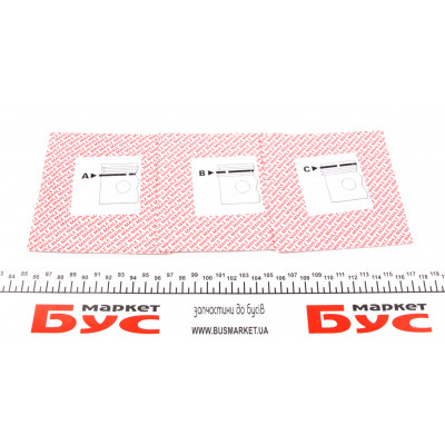 Кільця поршневі BMW 3(E30)/5(E34) M21 2.4D (80.00mm/STD) (2.5-2-3.5)