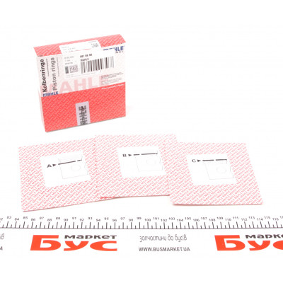 Кільця поршневі BMW 3(E30)/5(E34) M21 2.4D (80.00mm/STD) (2.5-2-3.5)