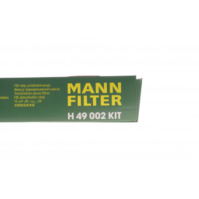 Фільтр АКПП BMW 1-8/X1-X7 B37/B38/B46/B47B48/B57/B58/N20/N47/N55/N57/N63/S55/S58/S63 09-
