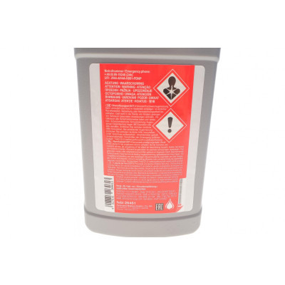 Рідина гальмівна DOT4 (1л)