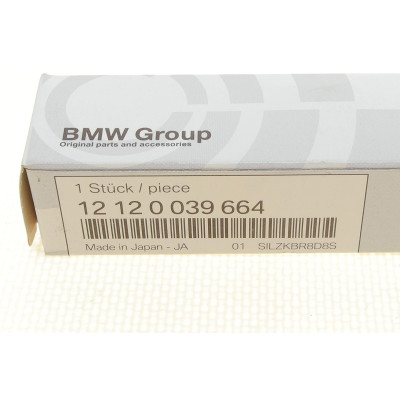 Свічка запалювання BMW X3 (F25)/X4 (F26)/X5 (F15/F85)/X6 (F16/F86) 2.0/4.4i 11- (N20/N63)