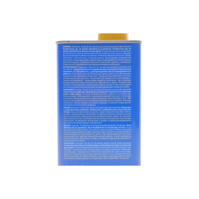 Рідина гальмівна DOT4 (1L)