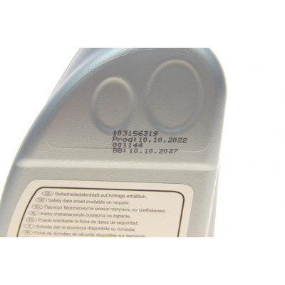 Олива ATF Dexron VI (1л) (Opel/BMW/MB)